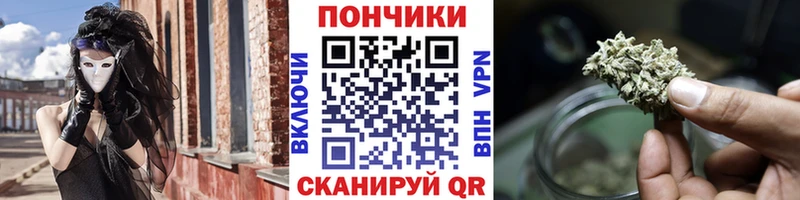 Магазины продажи наркотиков Яхрома Альфа ПВП АМФЕТАМИН Мефедрон ГАШ ГЕРОИН Марихуана