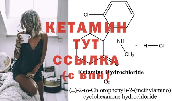 мет Зеленокумск