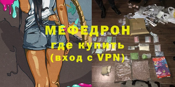 хмурый Зерноград