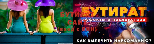 хмурый Зерноград