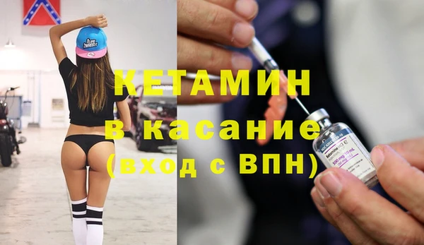 хмурый Зерноград