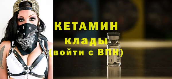 хмурый Зерноград