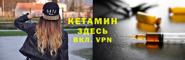 сатива Зеленодольск
