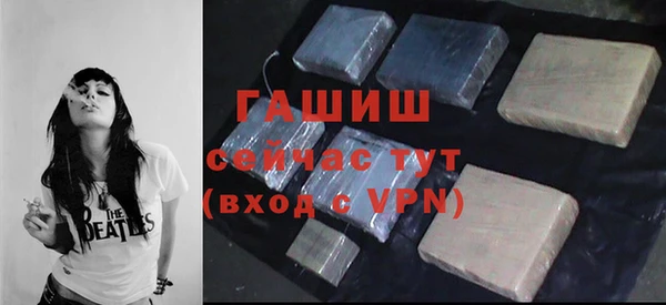 хмурый Зерноград