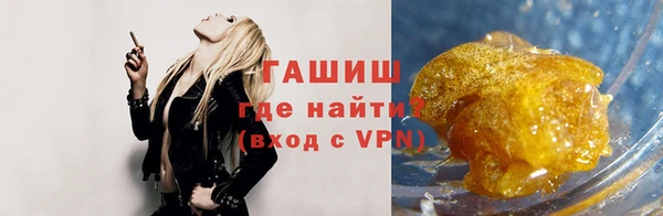 хмурый Зерноград
