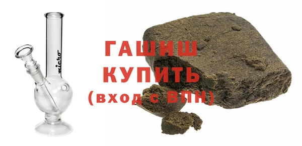 хмурый Зерноград