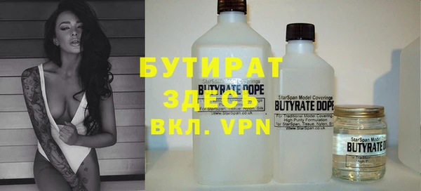 хмурый Зерноград
