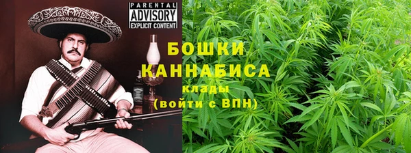 мет Зеленокумск