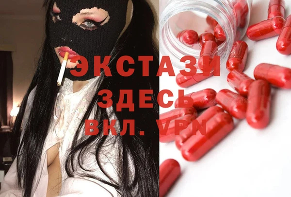 хмурый Зерноград