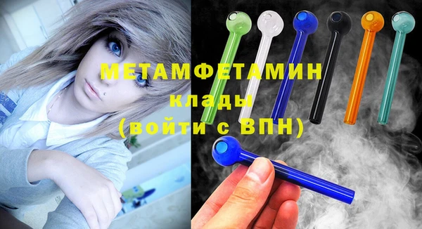 хмурый Зерноград
