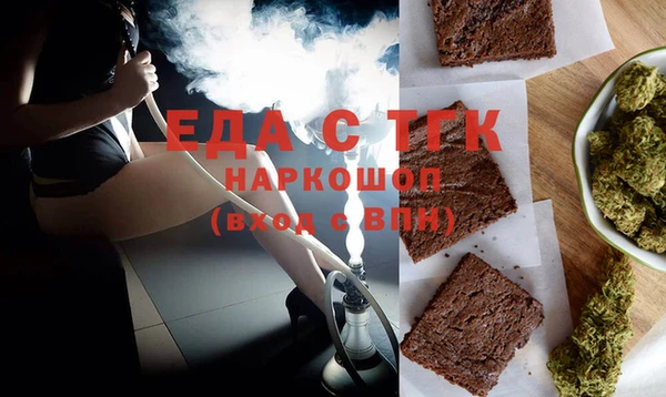 хмурый Зерноград