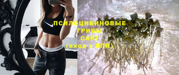 мет Зеленокумск