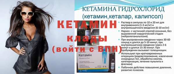 мет Зеленокумск