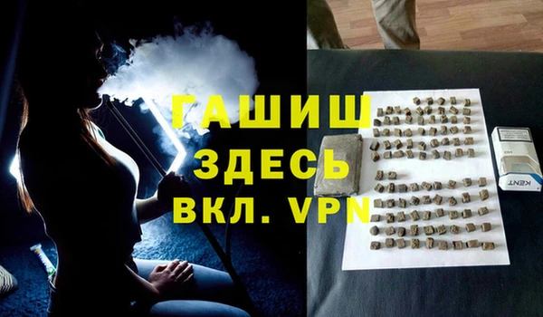 хмурый Зерноград