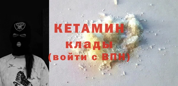 хмурый Зерноград