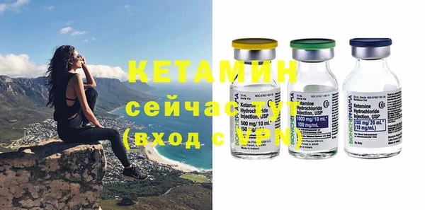 сатива Зеленодольск