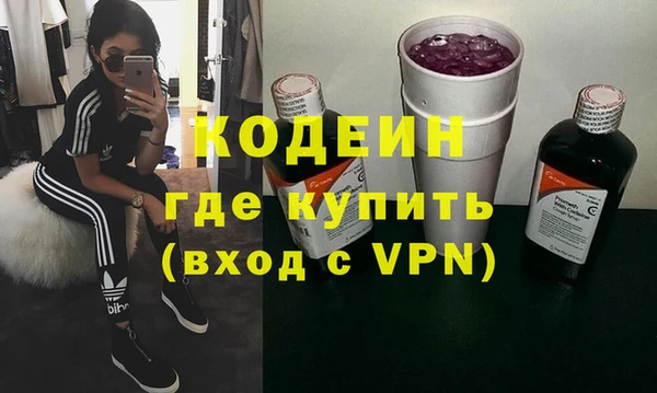 хмурый Зерноград