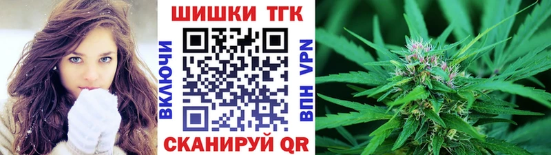 дарк нет официальный сайт  Яхрома  Каннабис тримм 